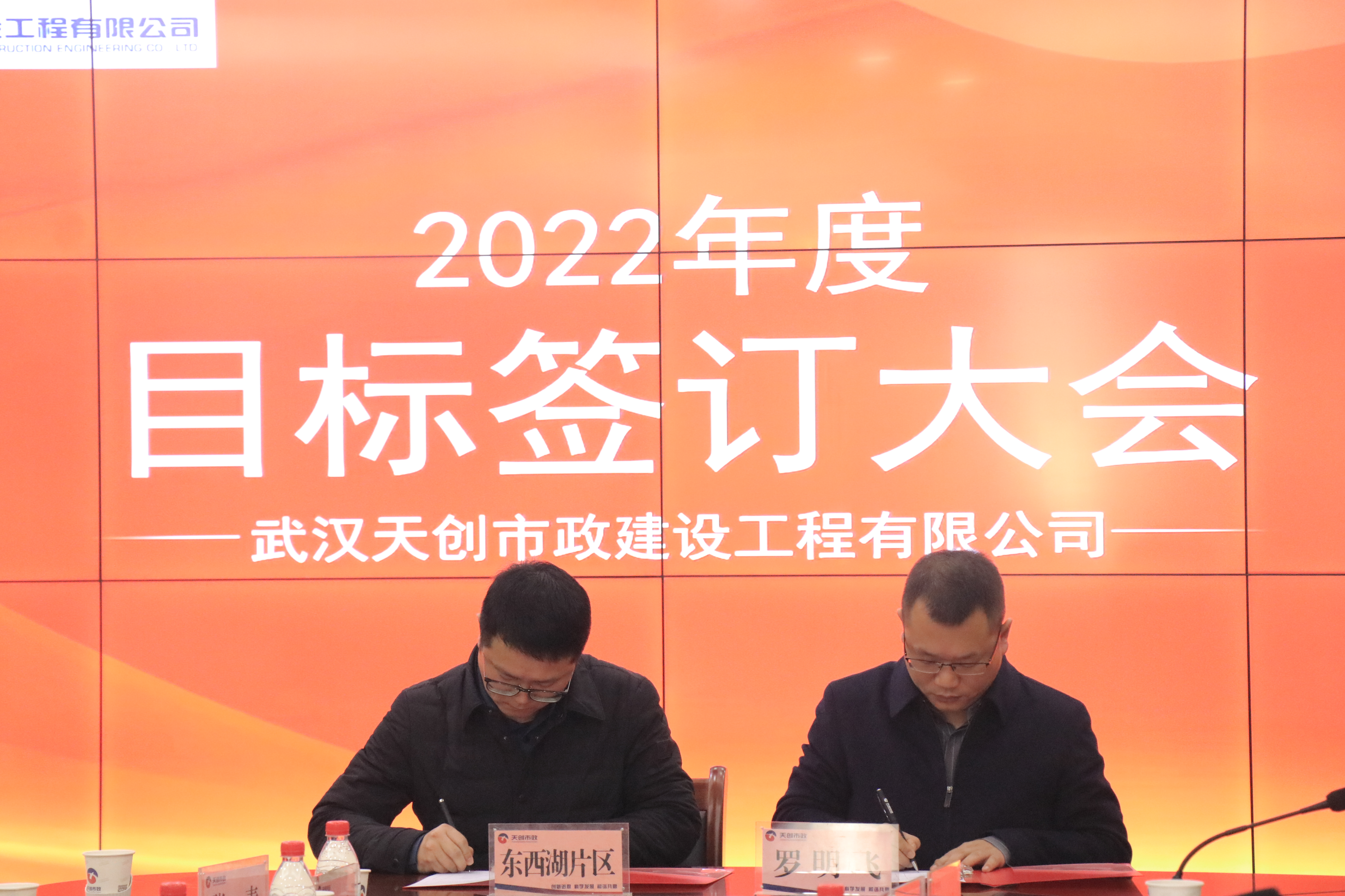 澳门2024免费原料网