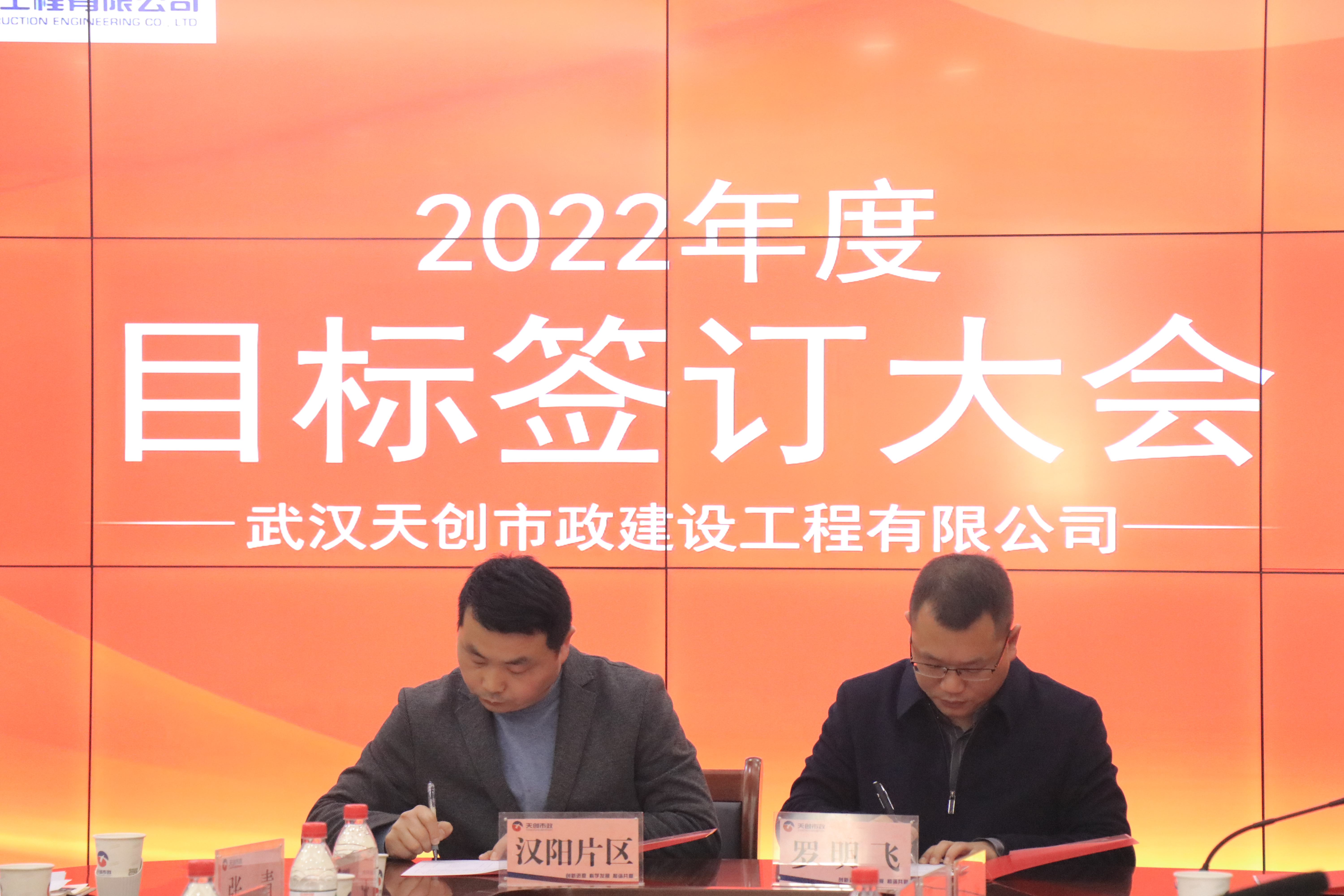 澳门2024免费原料网