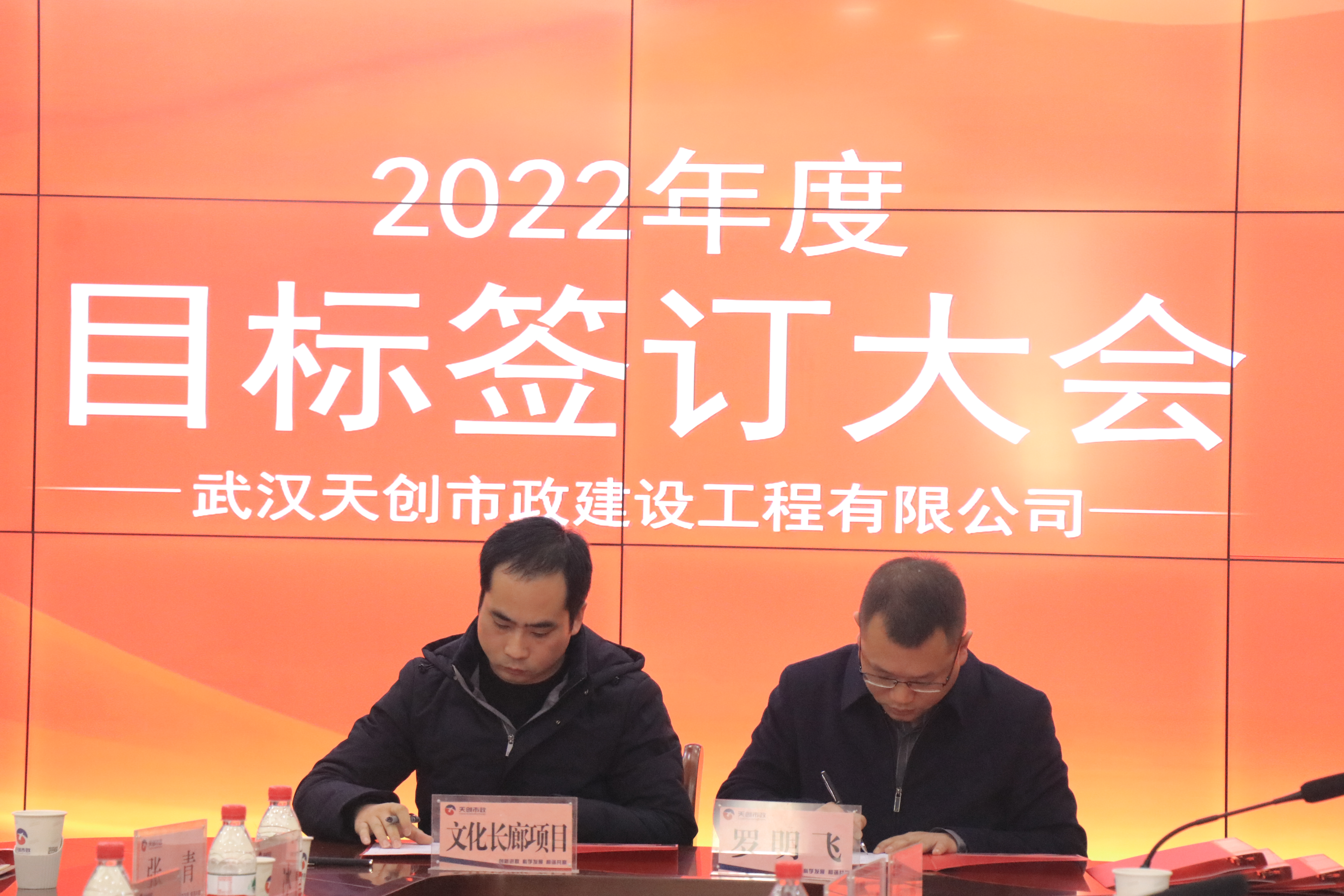 澳门2024免费原料网