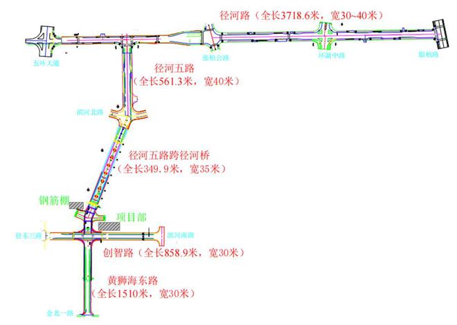 澳门2024免费原料网